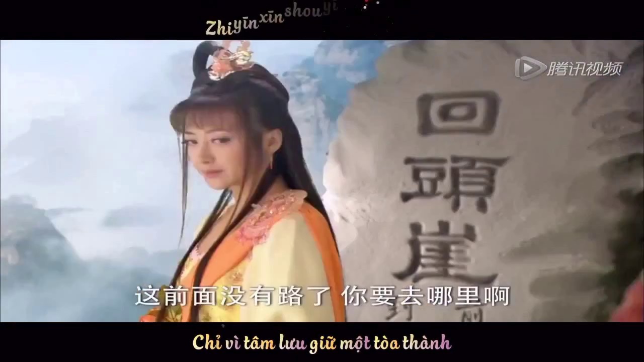 [Vietsub+Kara] Thành Môn (城门)  - Trần Hạo Dân ft Hàn Nguyên Nguyên @ Hoạt Phật Tế Công OST