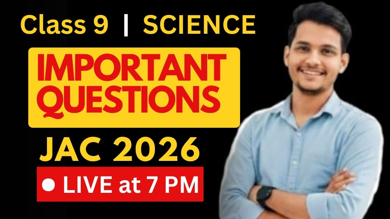 Class 9 Science Model Practice Paper | JAC Board 2026 | Full Explanation | Tuition Plus