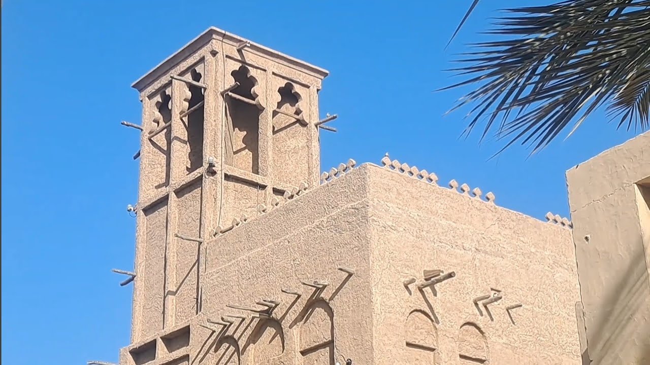OLD DUBAI, ARAB EMIRATES