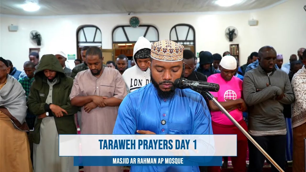 SWALA YA TARAWEHE || JUZUU YA KWANZA || Muhammad Bachu || 17 February 2026