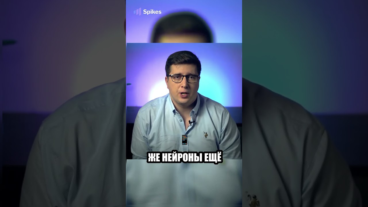 Сравнение пчелы и беспилотника в мире технологий.#ии #технологии #будущее  #революция