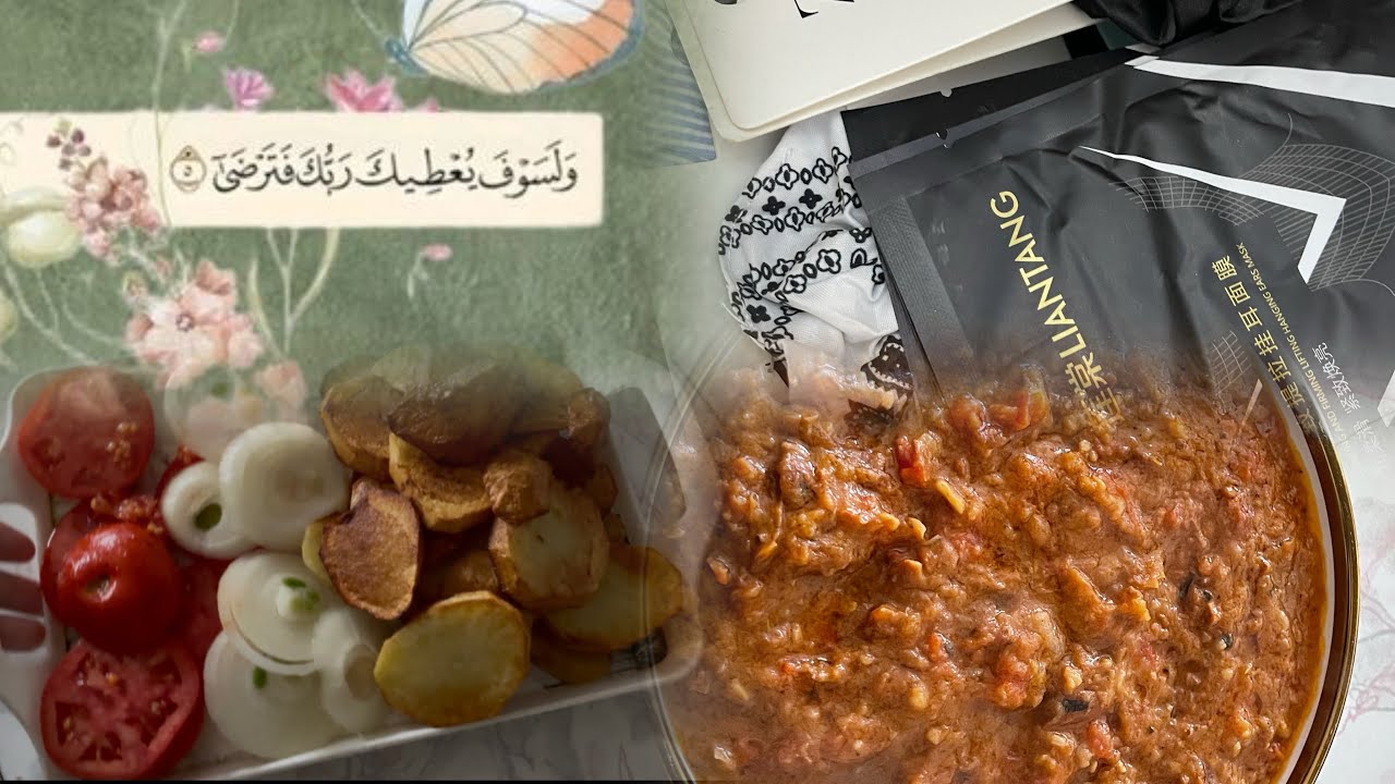 اول فيديو للسنة الجديدة #روتينات و جواب على سؤال شنو جائزة المسابقة 