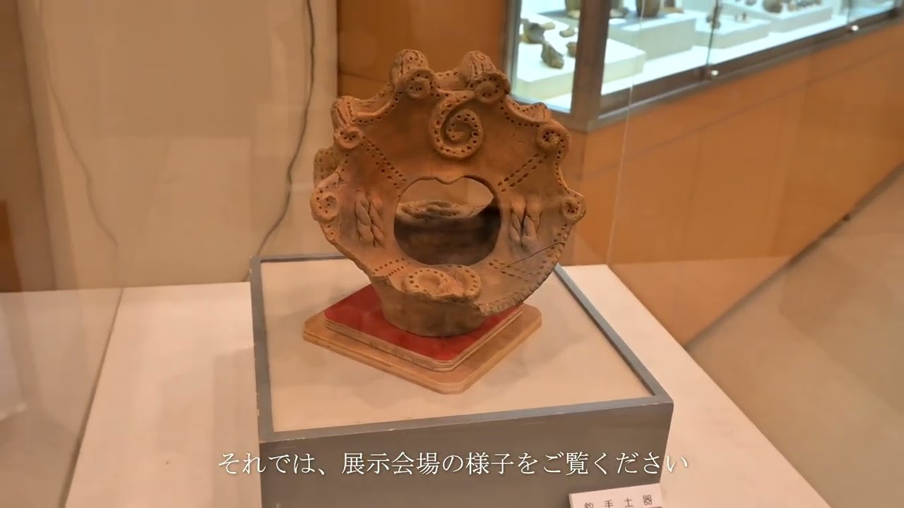 床尾中央遺跡速報展の紹介