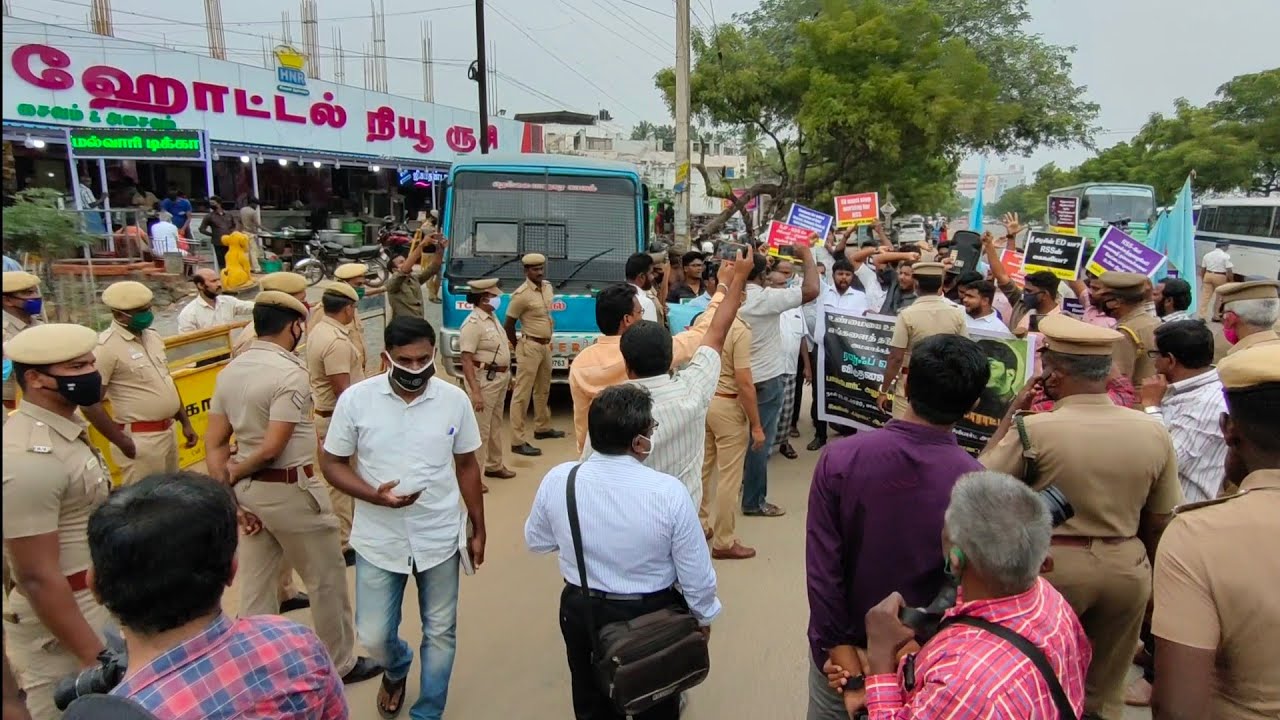 Tirunelveli passport office Demonstration | திருநெல்வேலி பாஸ்போர்ட் ஆபிஸ் முற்றுகை
