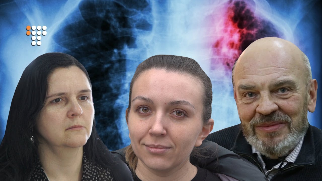 Три історії про туберкульоз