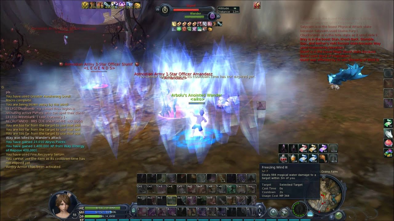 GamezAion Sorc PvP 3