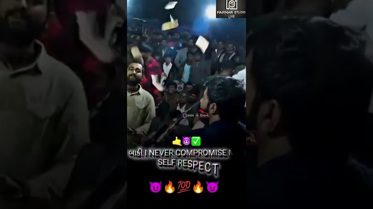 devayakhavad#devayatkhavad #shortvideo #viral #trending #daylog #dayro #newdayaro