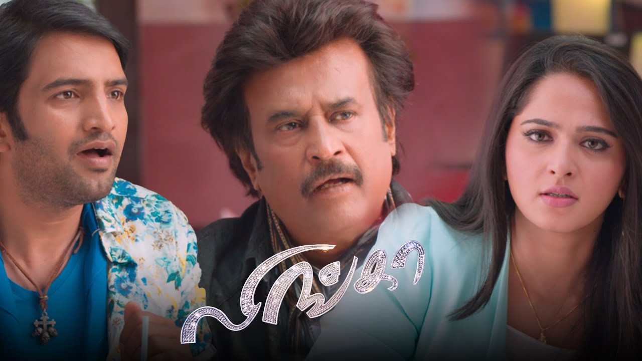 Lingaa Super Scene | திருடறதுக்கு என்ன  உழைப்பு வேண்டி இருக்கு | Rajini | Anushka | Santhanam