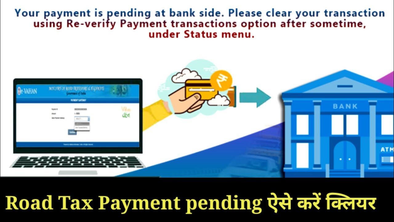 Road Tax Payment Pending || How to clear road tax payment receipt || #roadtax