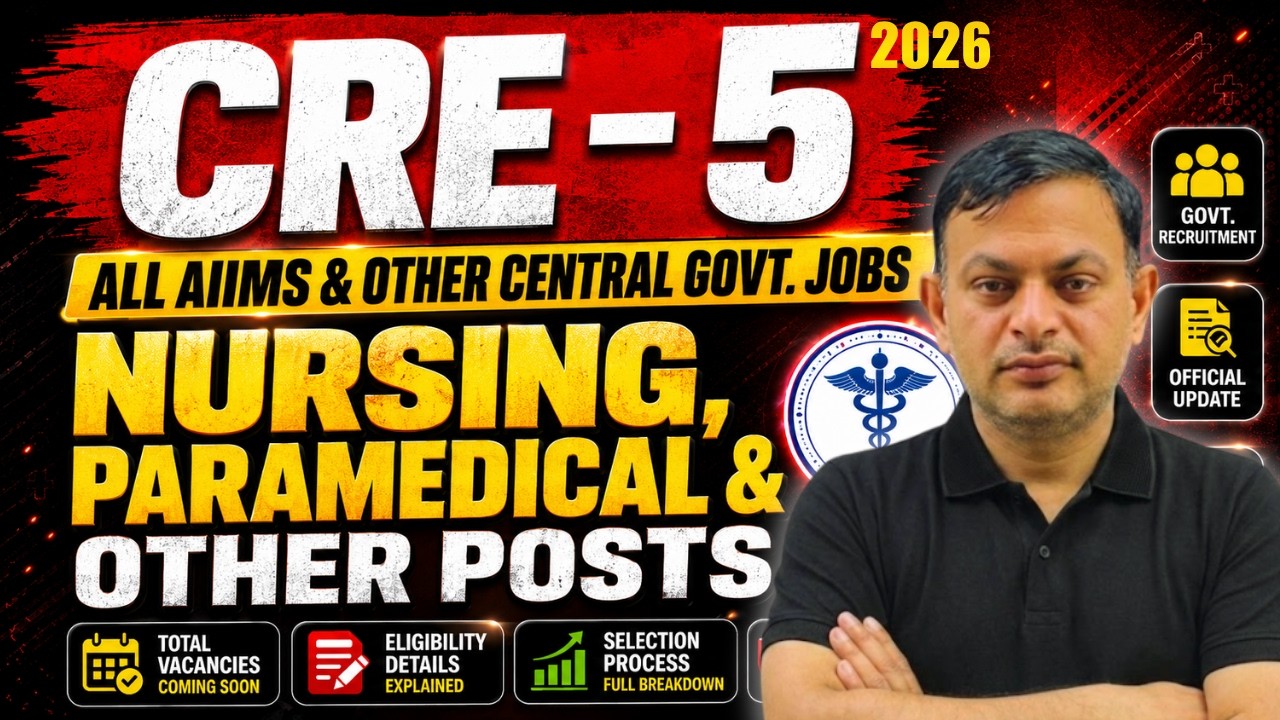 AIIMS CRE 2026 New Vacancy Out | Nursing, Paramedical & Other Govt Jobs Full Details #aiimscre2026