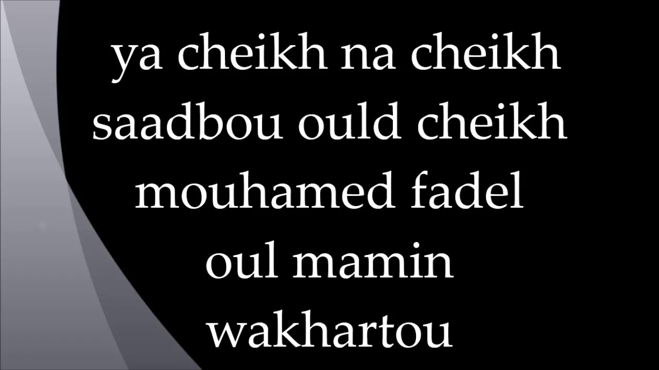 Cheikhal Islam Cheikh Abdoul Aziz Aidara