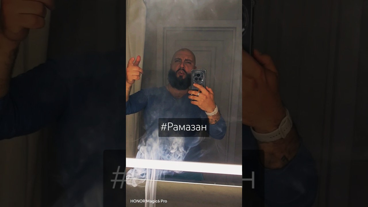 #Рамазан #рамазанайы #2024 #топ #влог #юмор #vlog #прикол #nature #ramazan #рамазанпесня #музыка