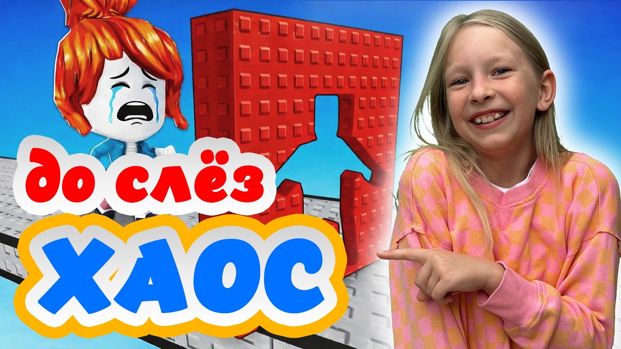 Каждые 20 секунд — НОВОЕ ЗАКЛИНАНИЕ!