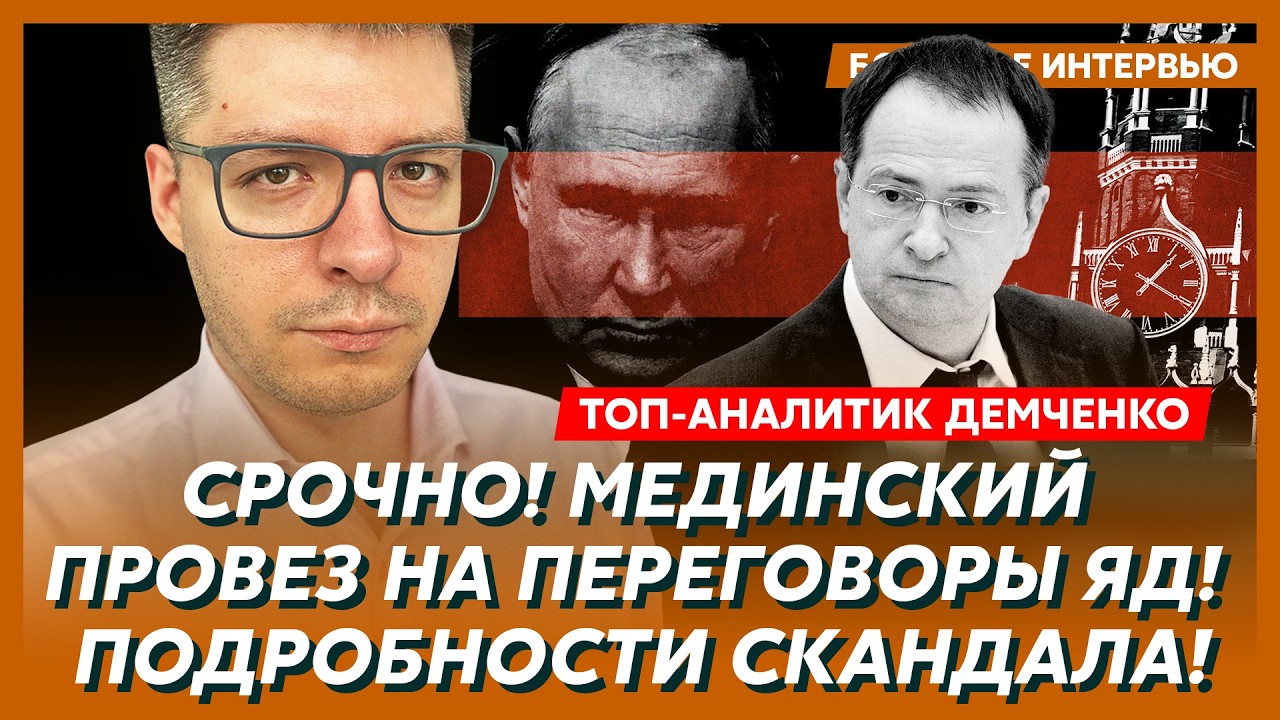 Страшный прогноз Буданова сбылся! У Путина истерика! Теневой флот России заблокирован! – Демченко