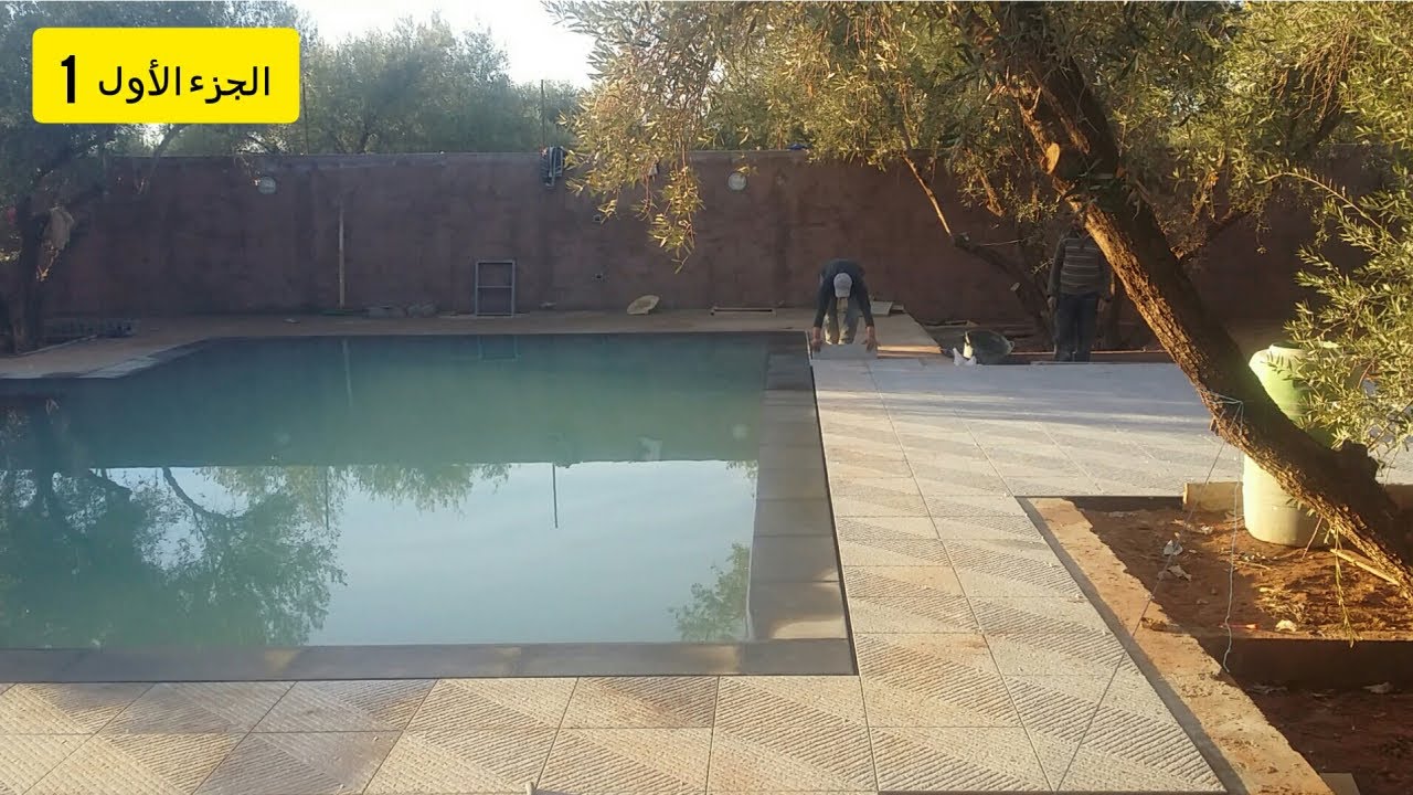 زليج المسبح. مسبح اوفر فلو مع بورسوﻻن بوكسSwimming pool implementation