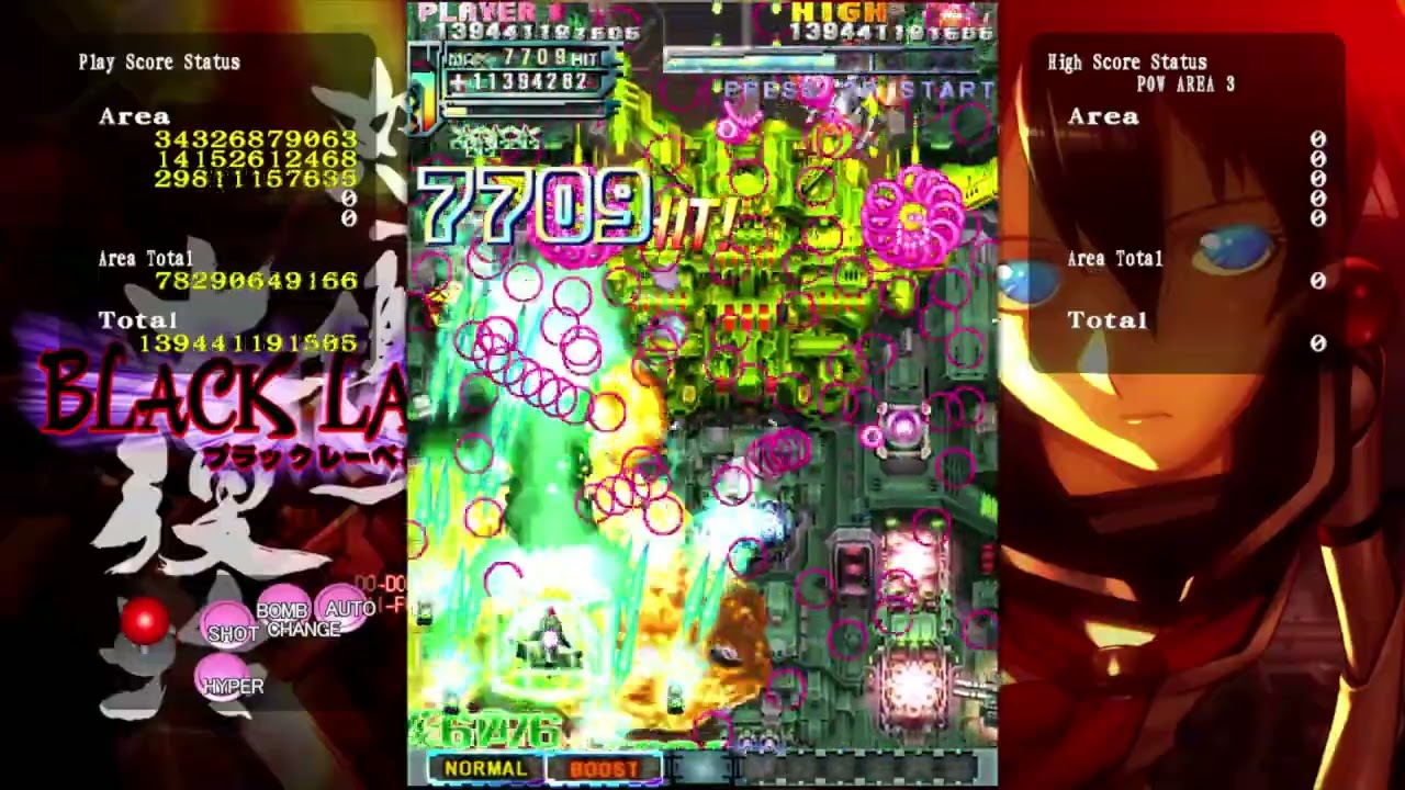 DoDonPachi Resurrection BL - B-Power 671 Bil [NO CLEAR]