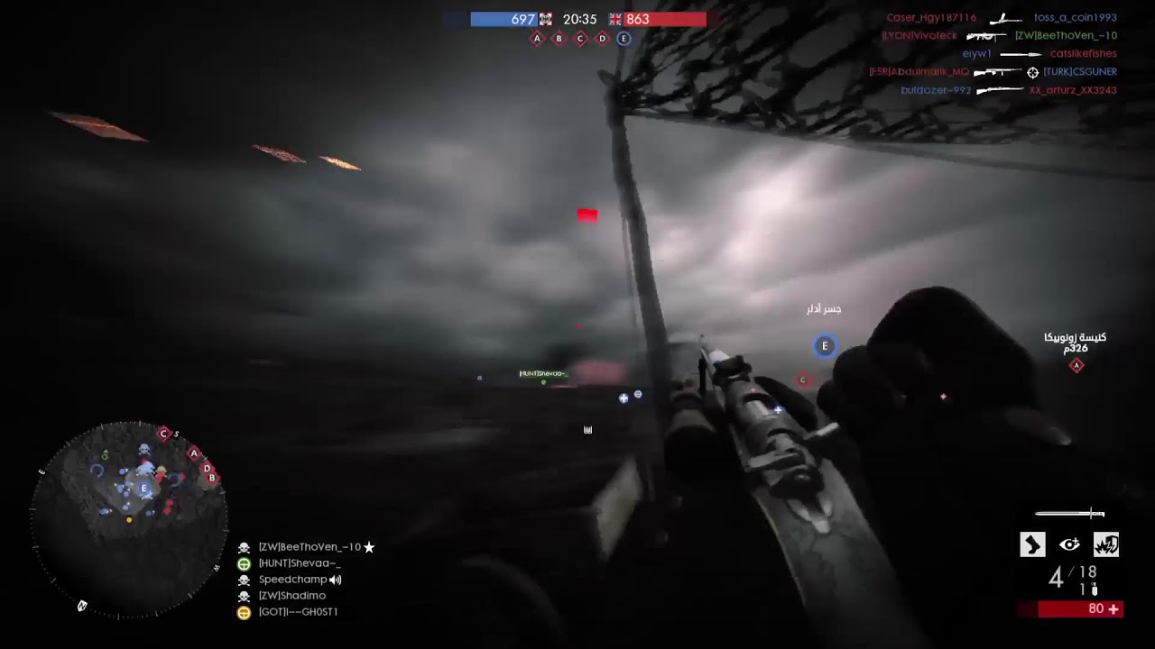 BATTLEFIELD 1 | SERVER GOT