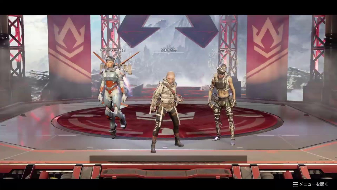 【APEX】ソロラン🔫