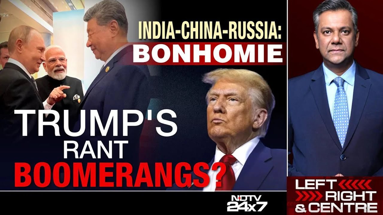 SCO Summit 2025 | India-China-Russia Bonhomie At SCO Summit: Trump's Rant Boomerangs?