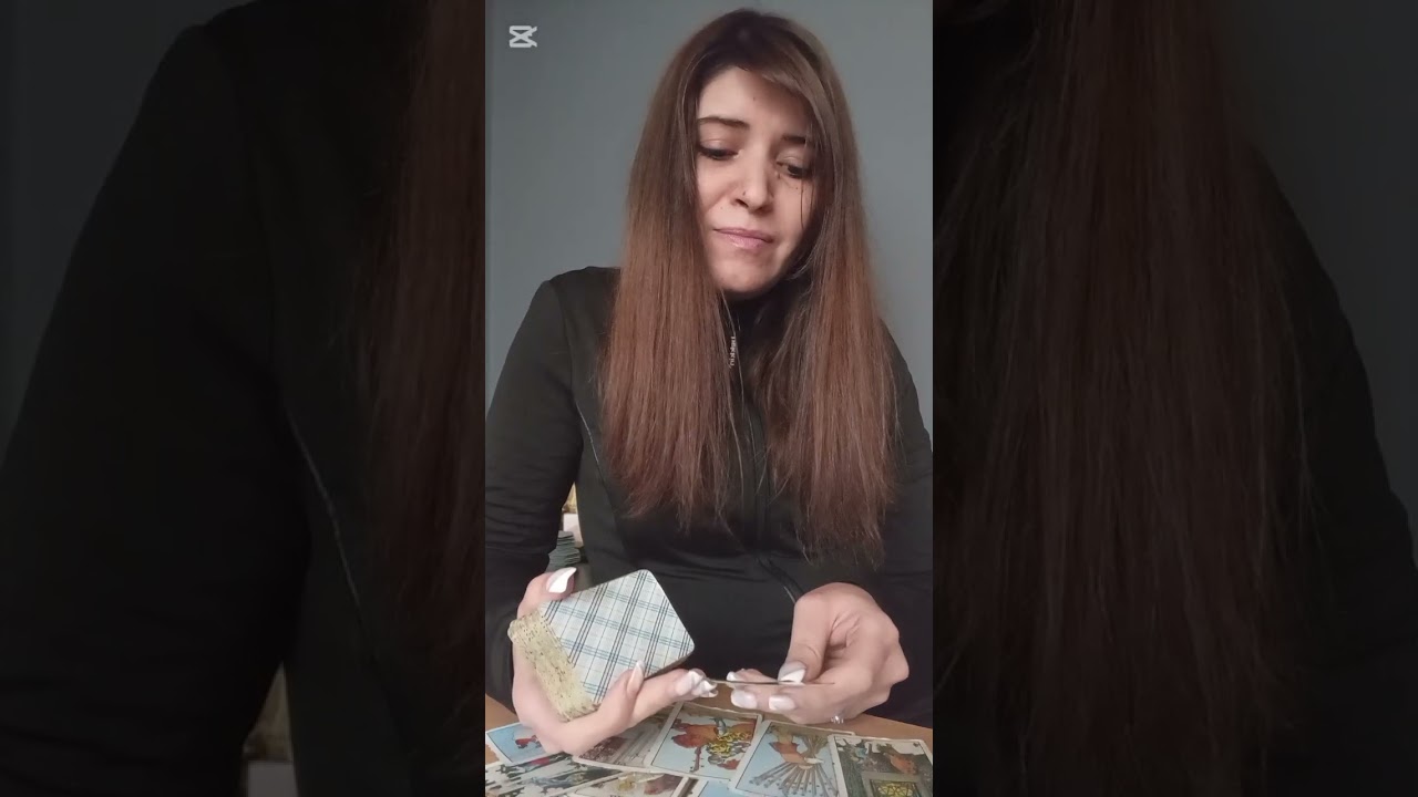 Част 4 