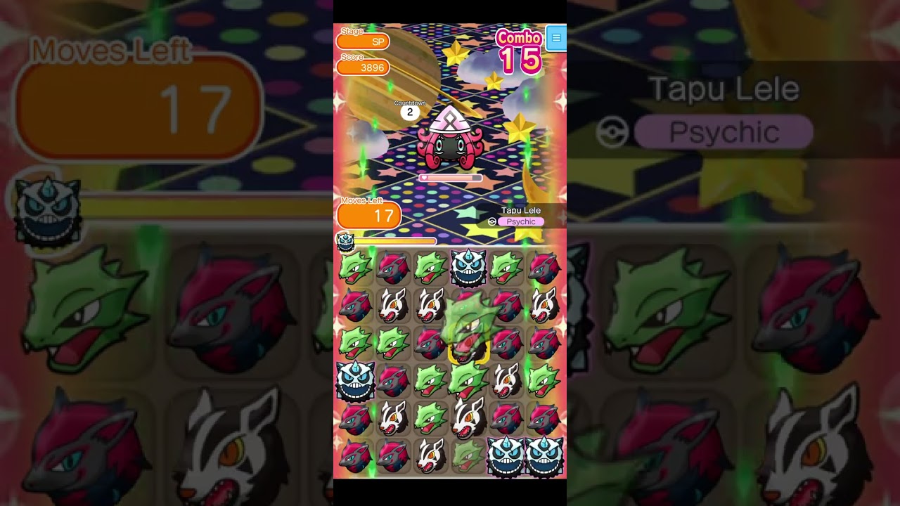 Pokemon Shuffle Mobile - Tapu Lele S Rank - For those struggling (Items used: Everything except AP)