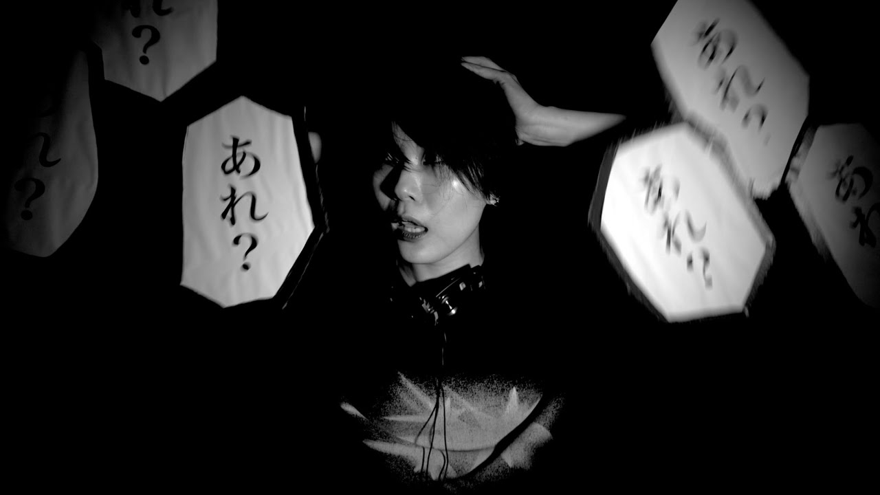 are????? - THE 118's (Music Video)