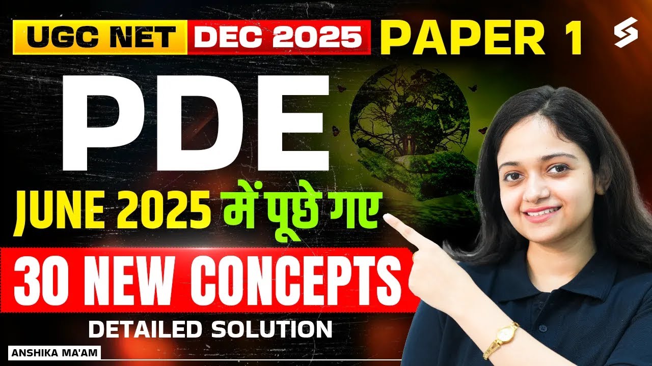 UGC NET Paper 1 | People Development & Env. UGC NET Paper 1 | UGC NET Paper 1 Concepts By Anshika