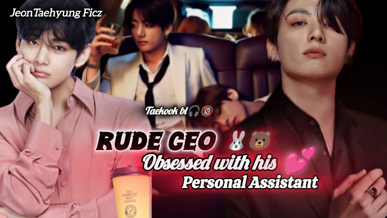 Taekook bl oneshot || 𝐑𝐮𝐝𝐞 𝐂𝐄𝐎 𝐨𝐛𝐬𝐞𝐬𝐬𝐞𝐝 𝐰𝐢𝐭𝐡 𝐡𝐢𝐬 𝐏𝐀 || BTS Tamil Voice Over || Taekook oneshot 🐰🐻