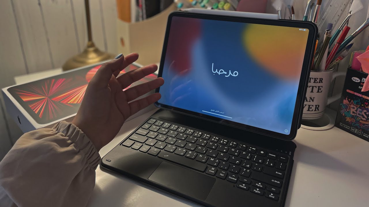 فتح صندوق ايباد برو + تركيب ستيكر حماية | inboxing iPad bro