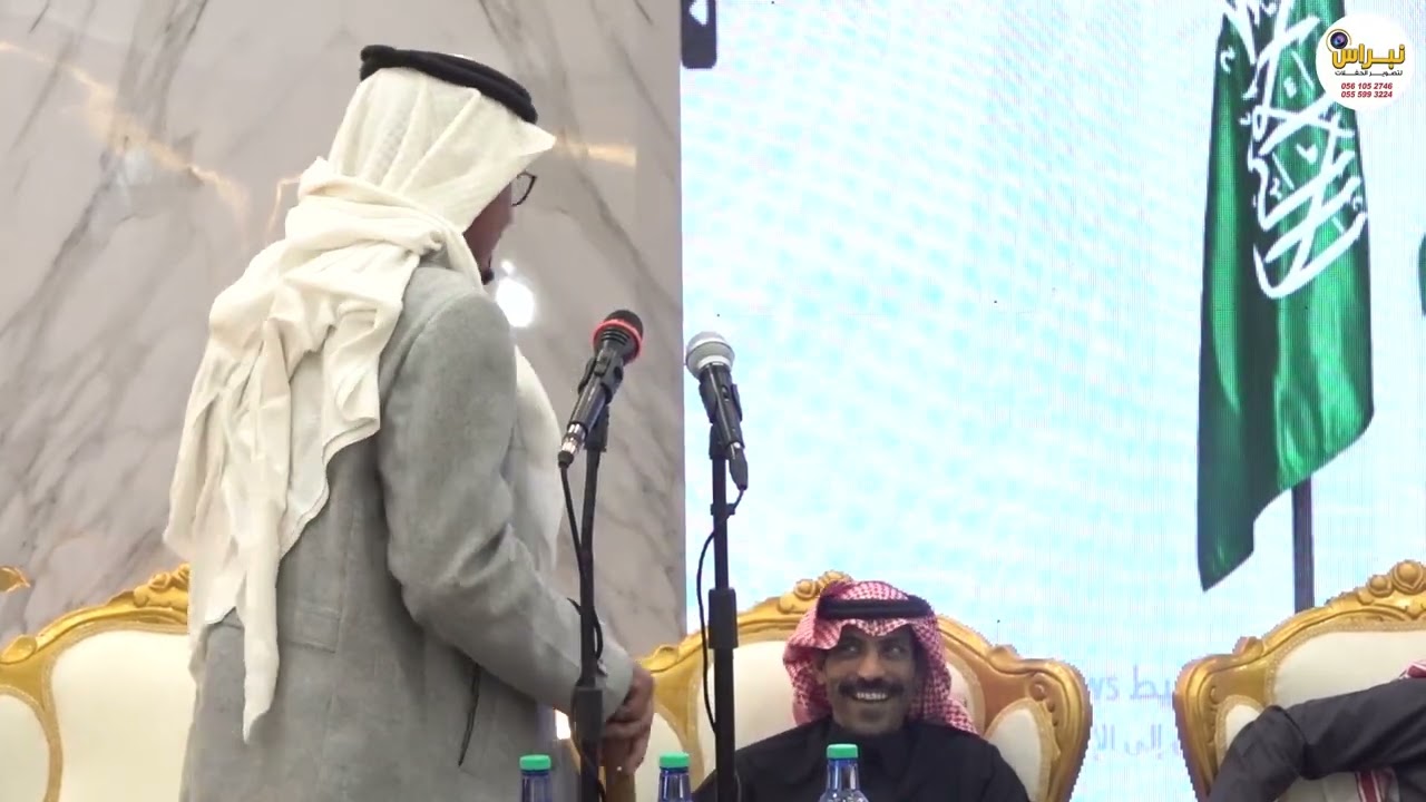 فلاح القرقاح وعبدالله الغامدي ومشاري الرشيدي وعبدالعزيز الخياري حفل رجل الاعمال نواف بن رقيب٦-٧-١٤٤٧