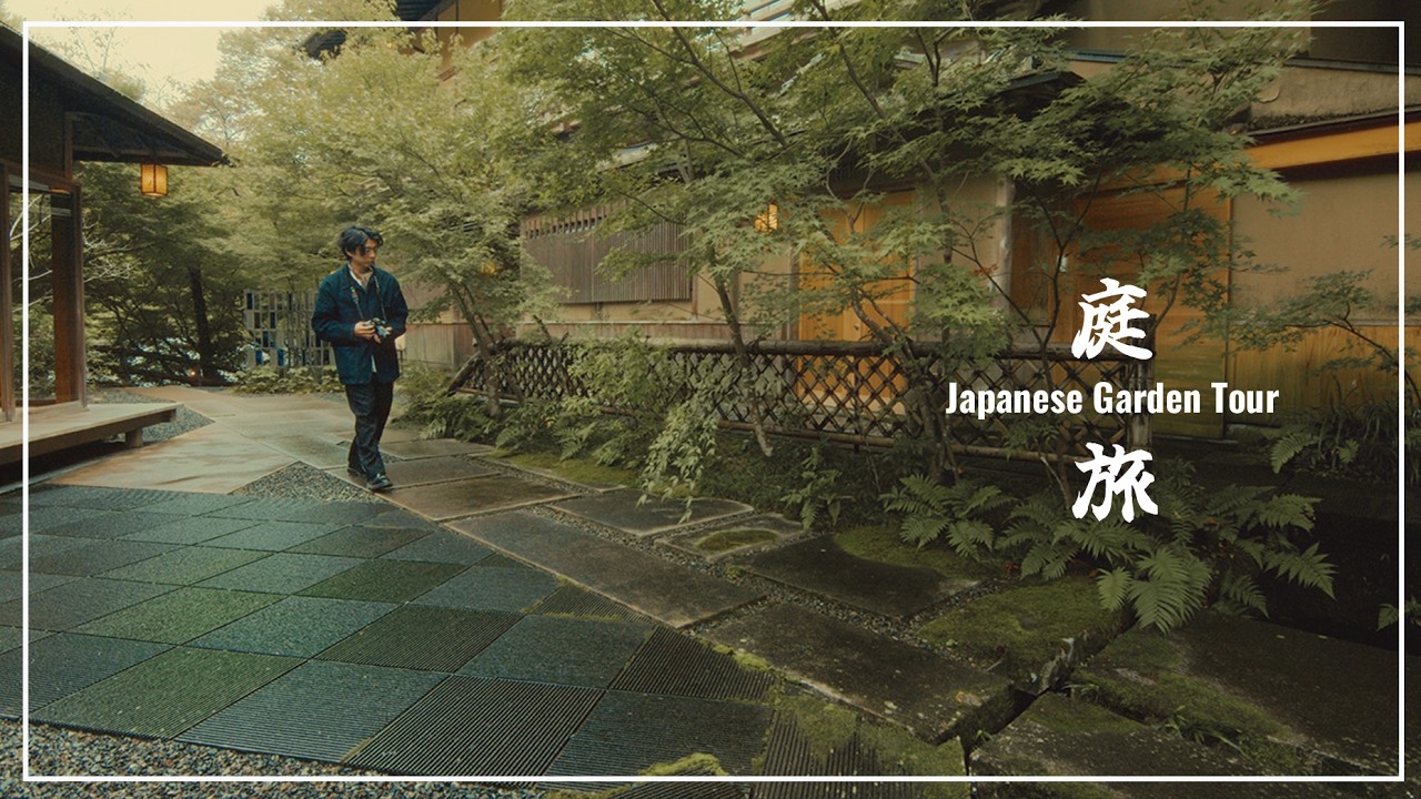 (VLOG) Japanese Garden Tour. I stayed at HOSHINOYA Kyoto and enjoyed the garden!