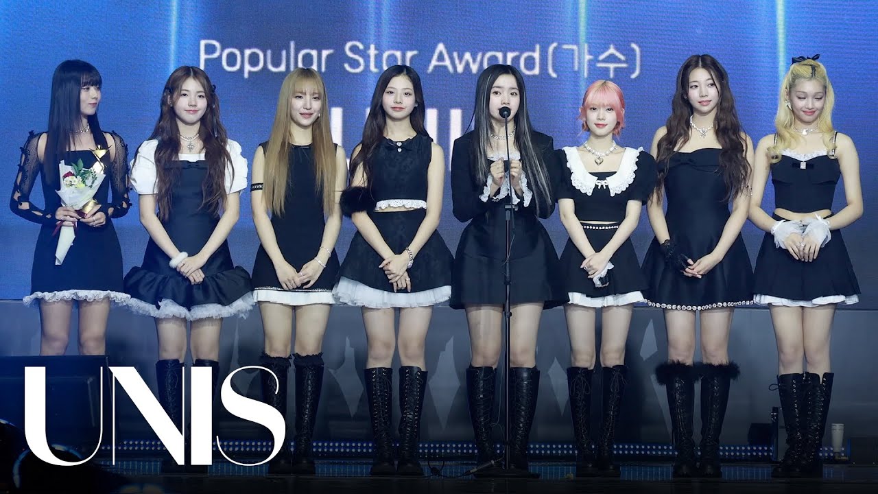 [4K] 유니스, 인기상 수상했어요~ | UNIS Asia Model Awards 2024