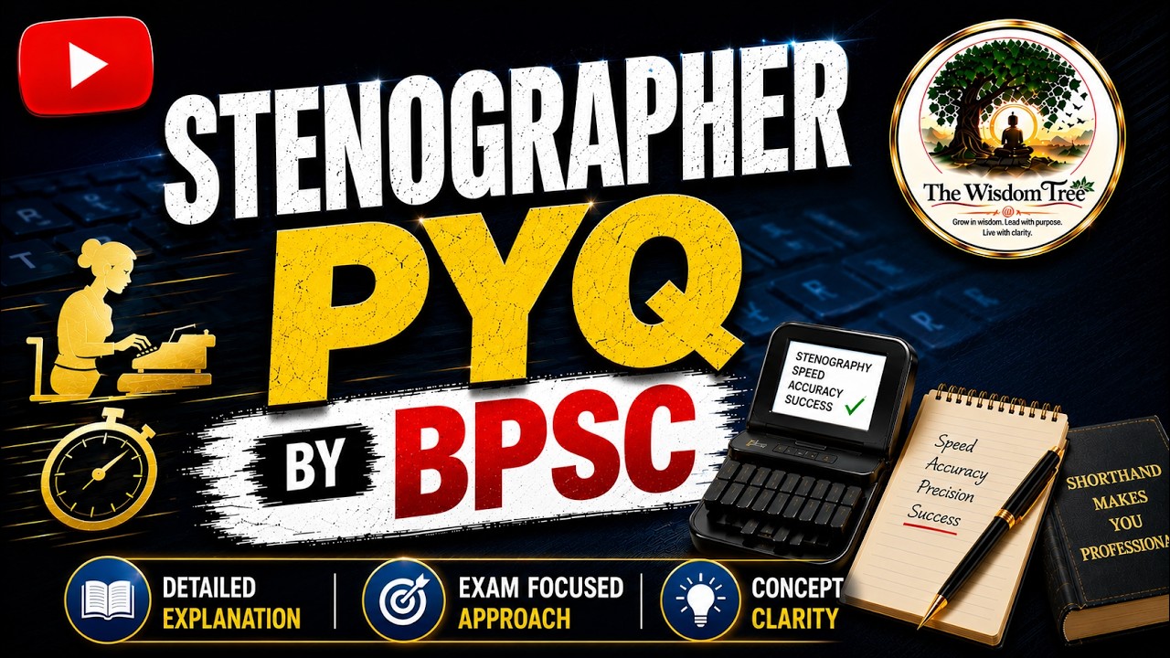 BPSC Stenographer Exam Solution (11th June'26) | BPSC 72nd Prelims