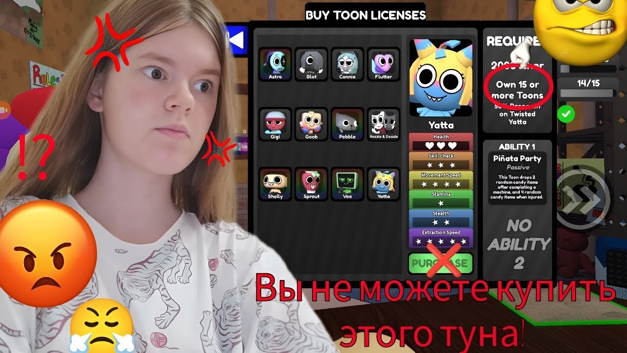 МИР ДЕНДИ! Не смогла купить Ятту...👺🎉 Роблокс