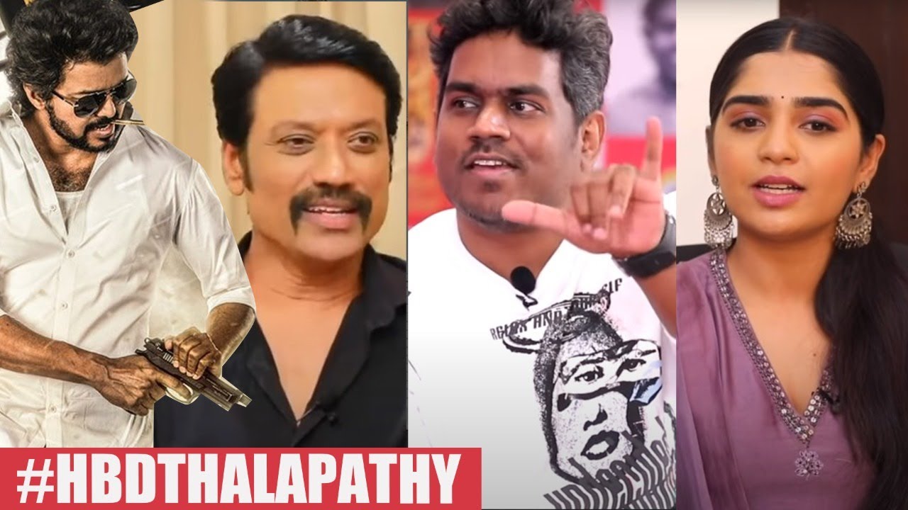 Yuvan , SJ Suryah & K Town Celebs on Thalapathy Vijay | #HBDThalapathyVijay