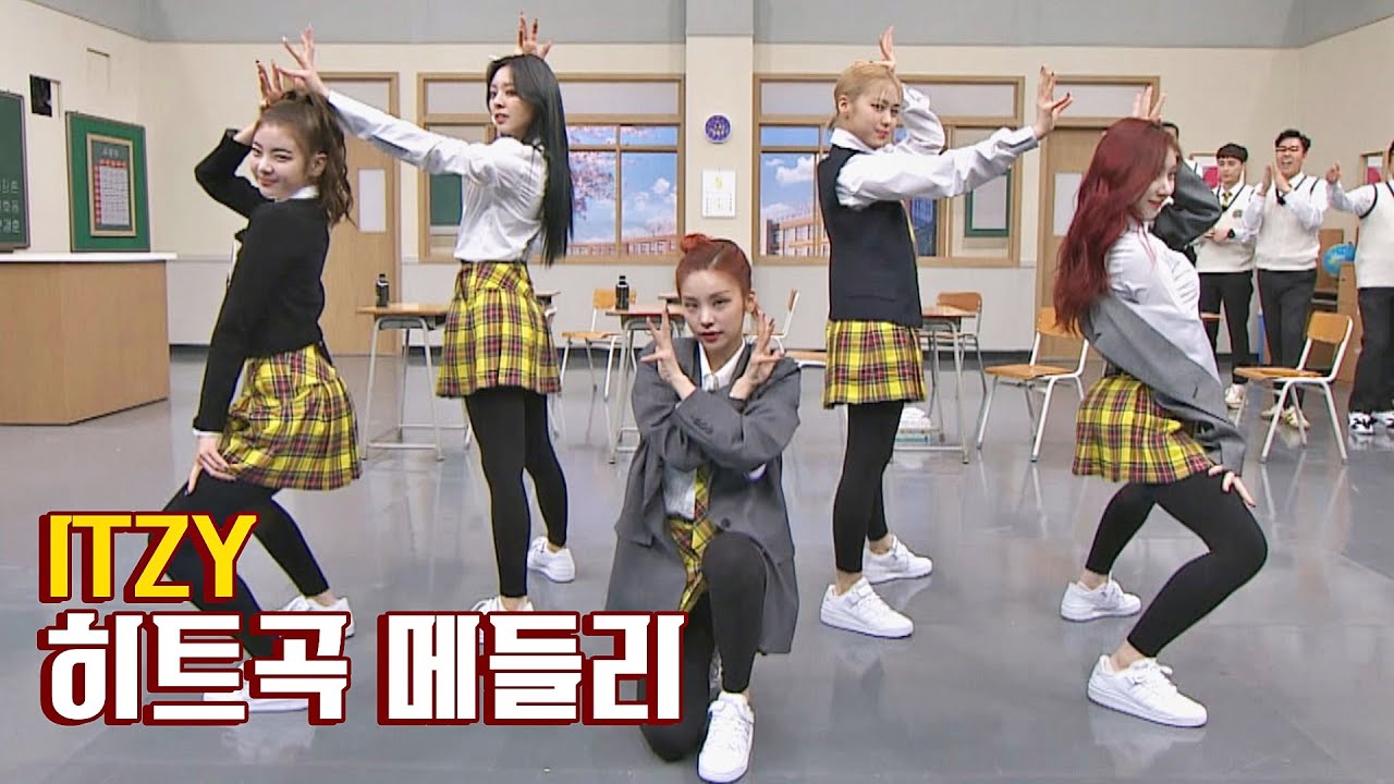 2년 사이에 쏟아진 히트곡😮 ITZY의 히트곡 메들리··💕 아는 형님(Knowing bros) 278회 | JTBC 210501 방송
