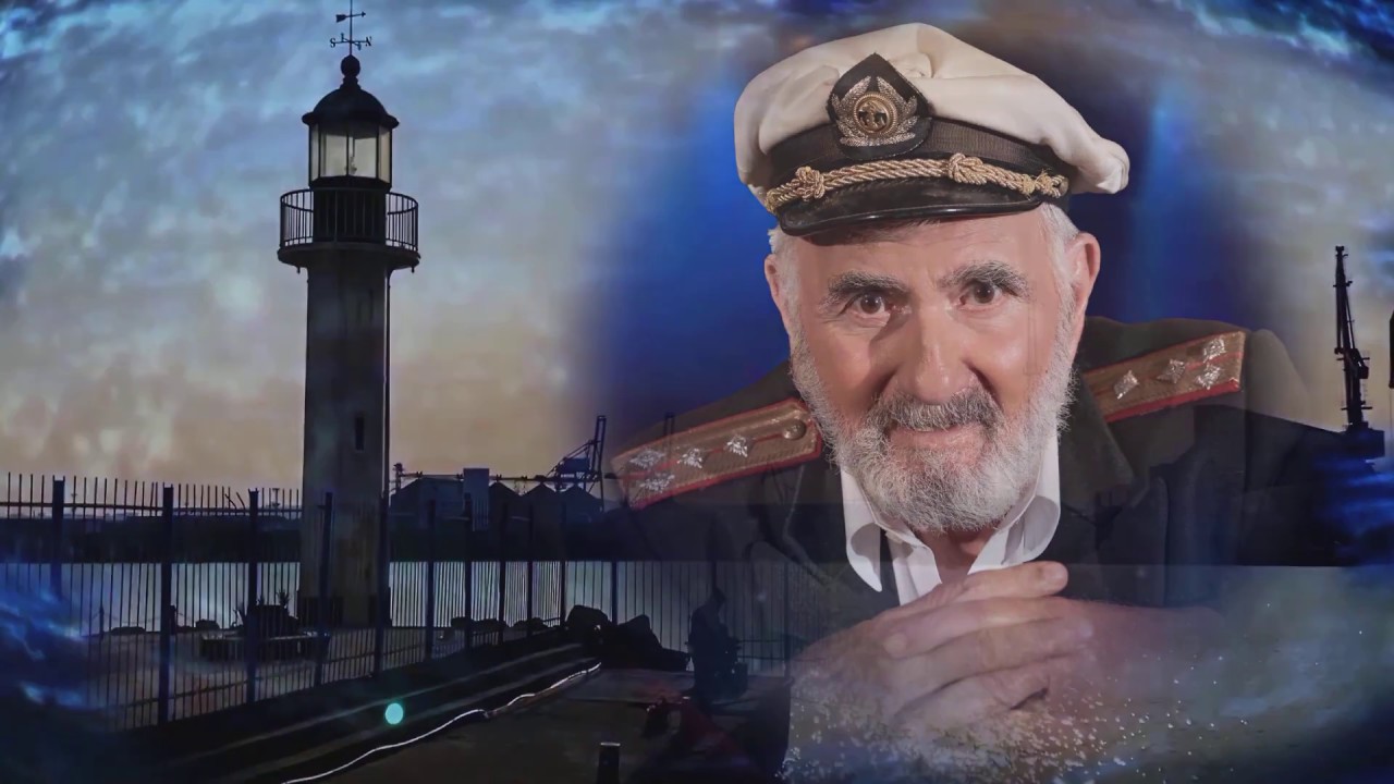 Сборна формация – Среща в Бургас (2020)