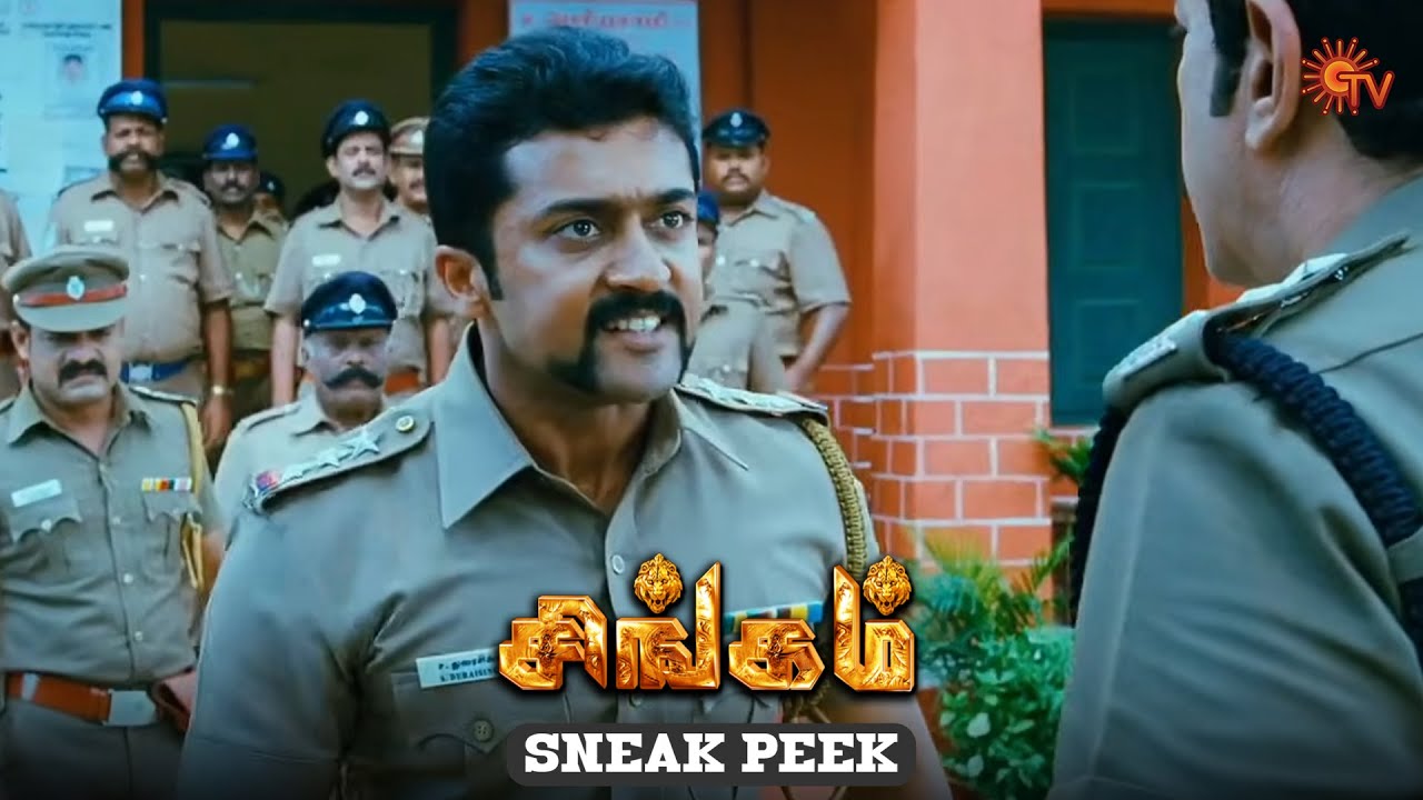 இது என் Control-ல இருக்க One and Only Police Station🔥Watch Singam This Sunday @ 6.30PM Only on SunTV