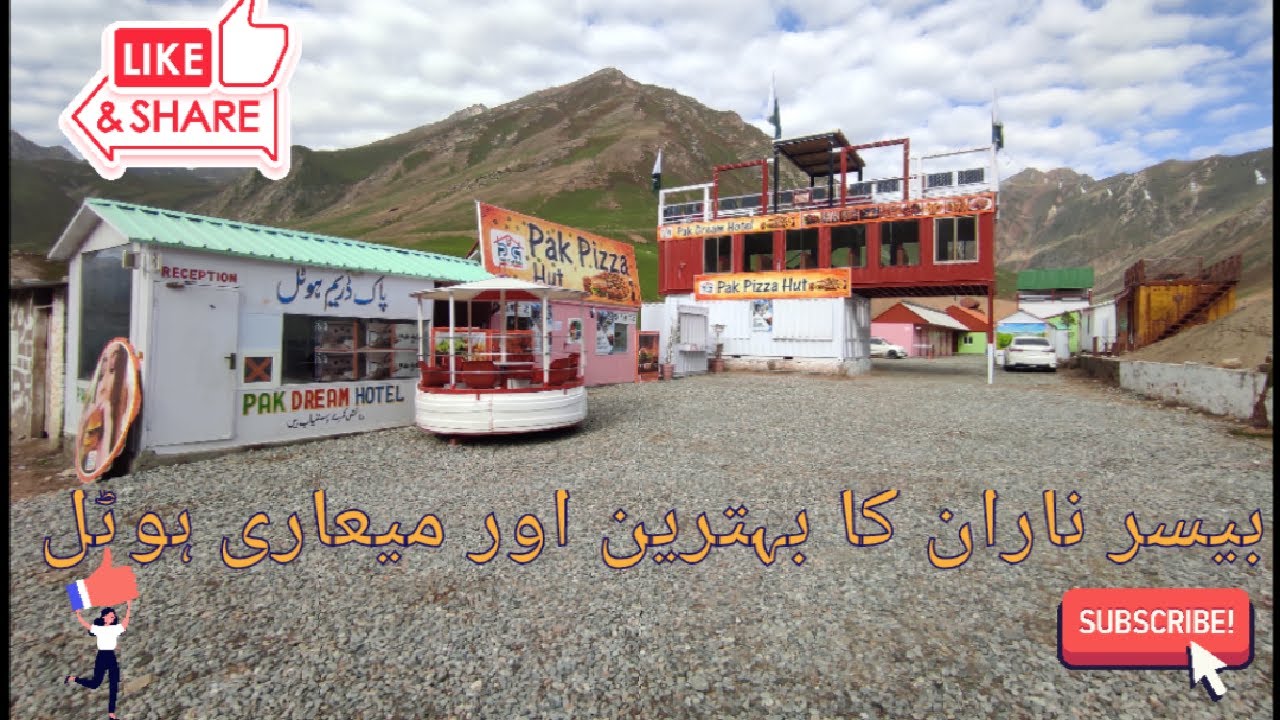#besar Pak Dream Hotel #naran