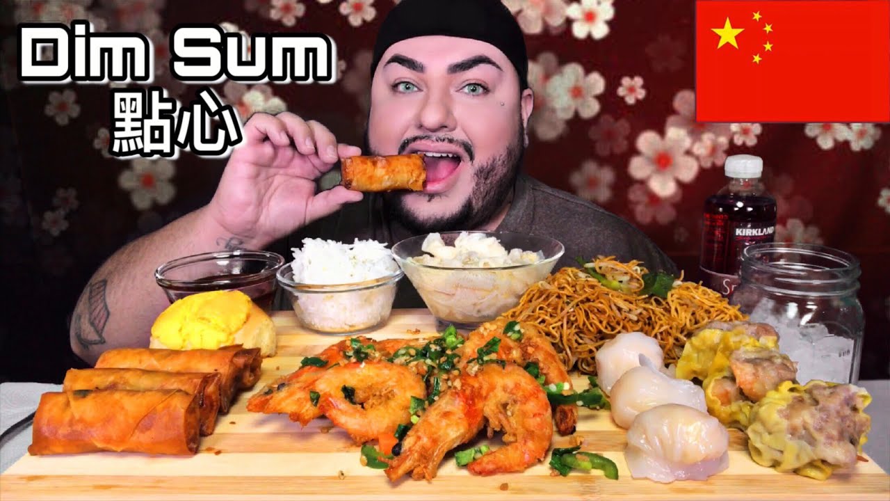 Dim Sum Mukbang | Cantonese Style