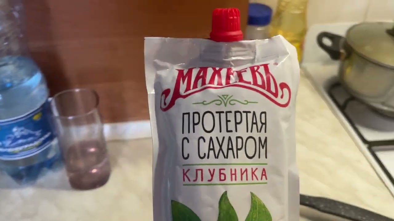 Vlog/В Калининграде морозы/Дома/Не пора ли худеть