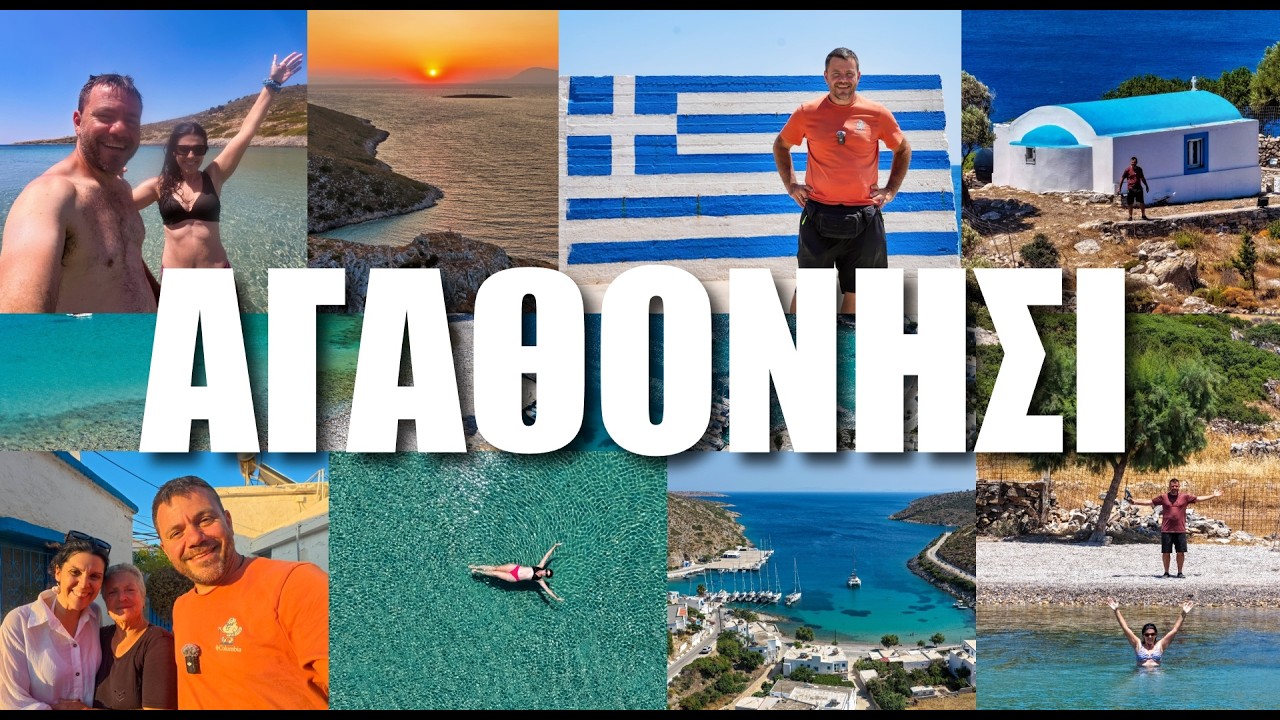 HAPPY TRAVELLER &sigma;&tau;&omicron; &Alpha;&Gamma;&Alpha;&Theta;&Omicron;&Nu;&Eta;&Sigma;&Iota;
