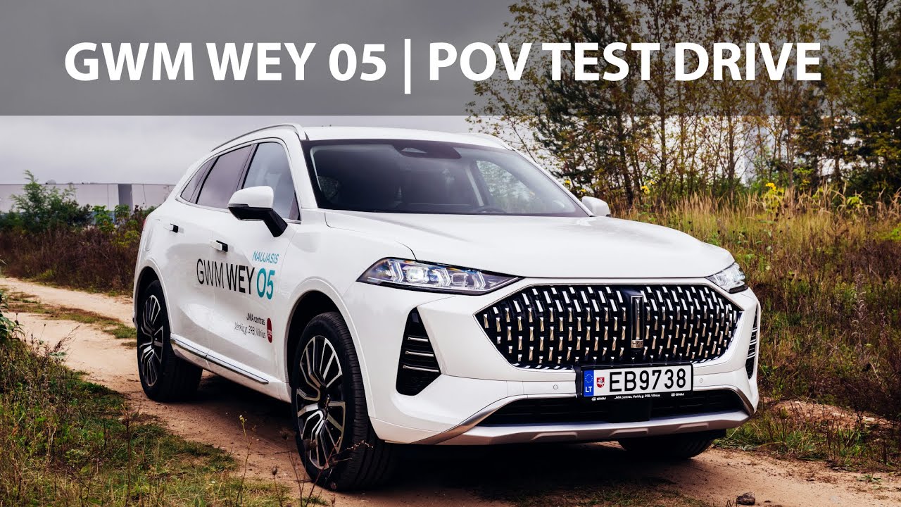 GWM WEY 05 Plug-in Hybrid | POV Test Drive