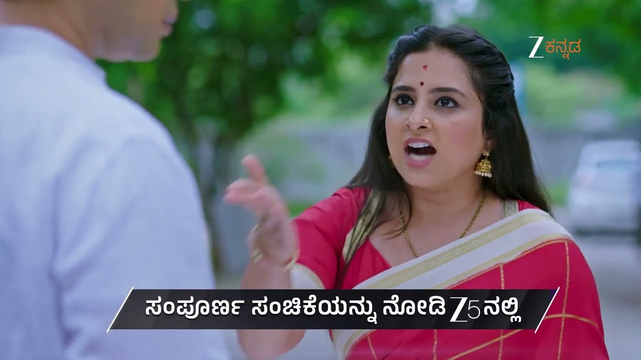 Lakshmi Nivasa | Ep - 960 | Preview | Jun 09 2026 | Zee Kannada