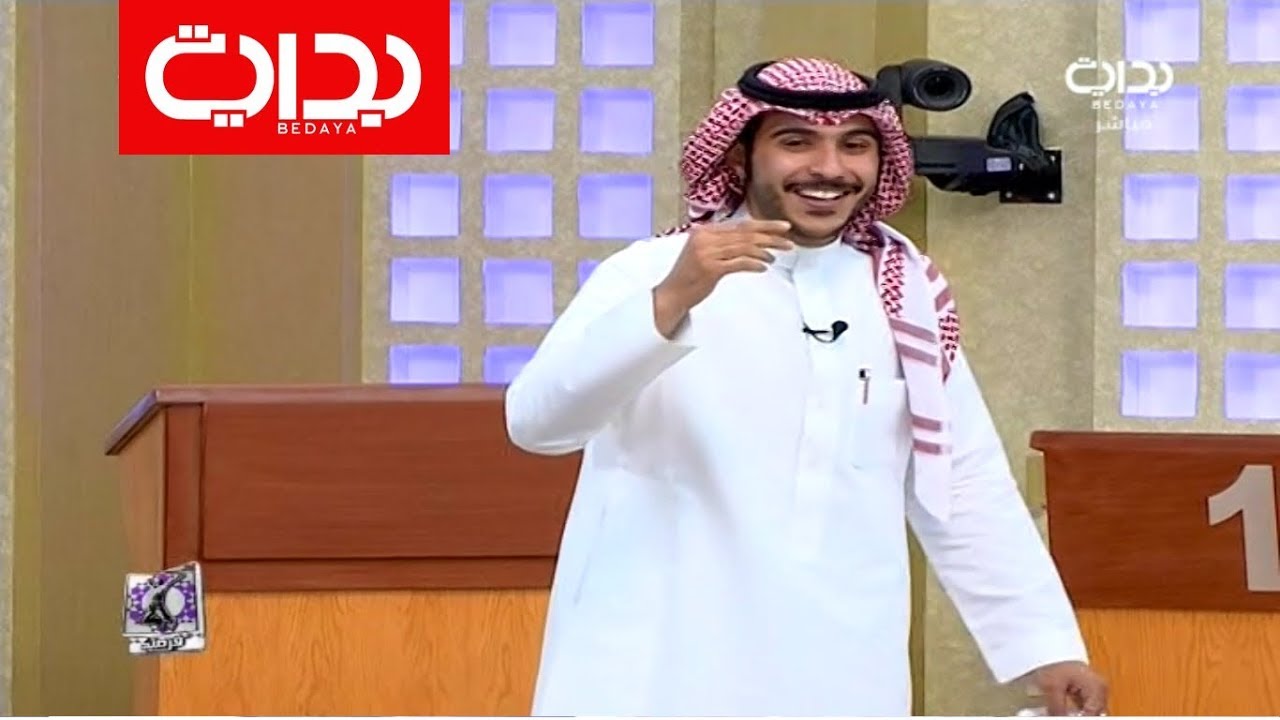 زد قدرتك مع بدر الشمري  | #زد_فرصتك4