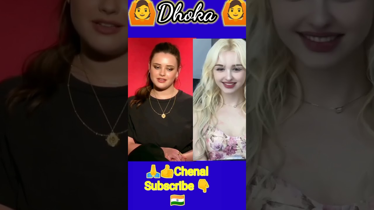 pul pula bi #shortvideo #viral #smart #channel #subscribe 🙏🙏🙏🙏👍👍👍