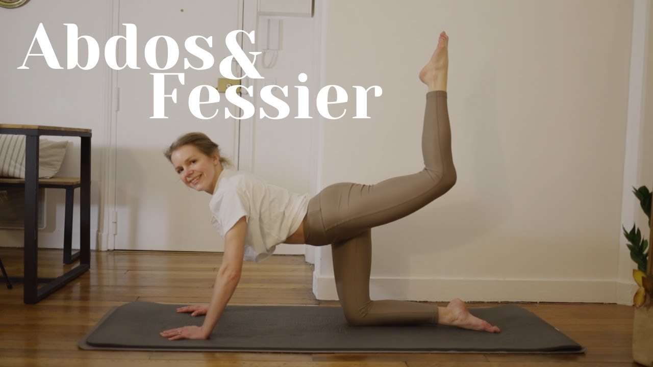 Séance Yofit focus ABDOS FESSIER : CARDIO & exos CIBLÉS - 20 min !