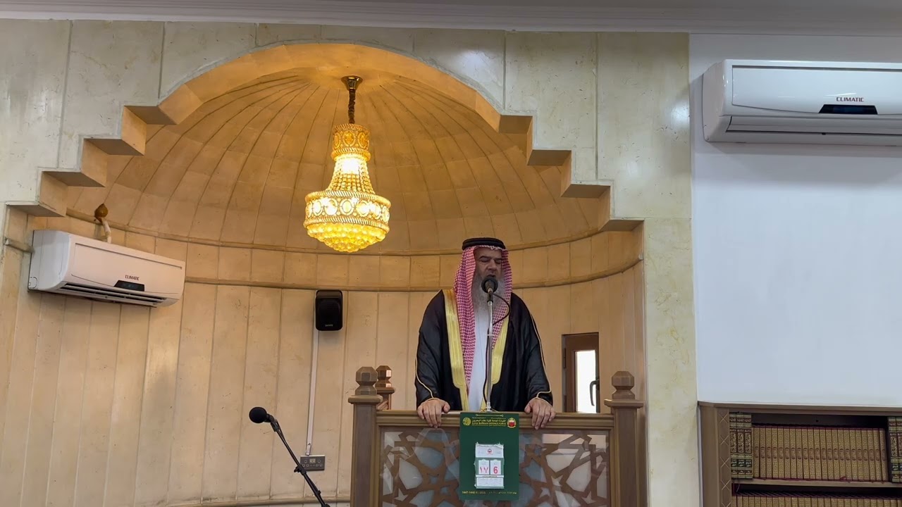 الشيخ هشام الدليمي( حفظه الله تعالى ) خطبة الجمعة (أربعة نصائح)