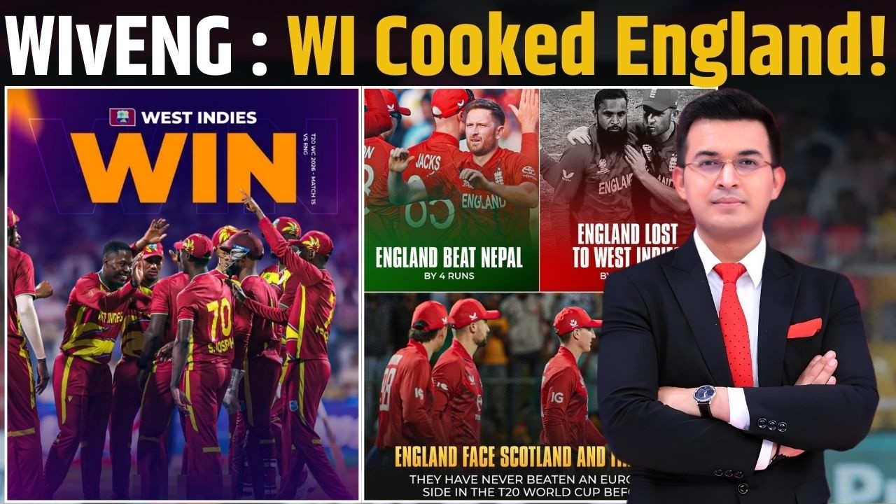 WI vs ENG : West Indies conquer England; beat Harry Brook's side by 30 runs!