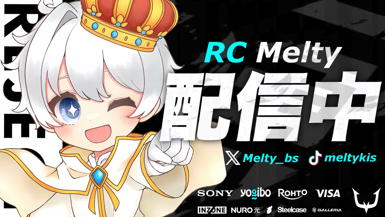 【ブロスタ】ガチバガチモード2